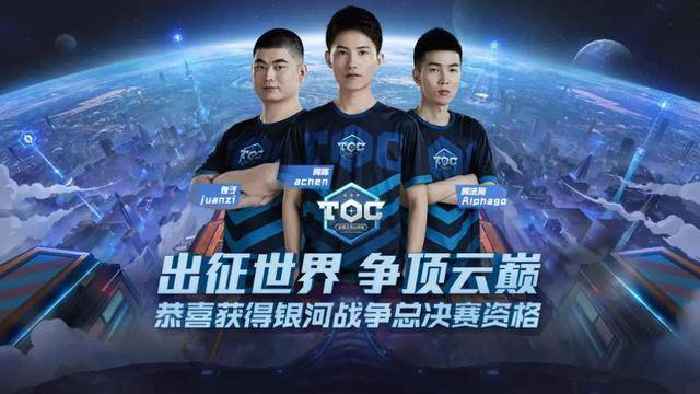 的竞争激烈 的竞争激烈