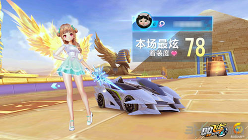 反而越踢越 反而越踢越